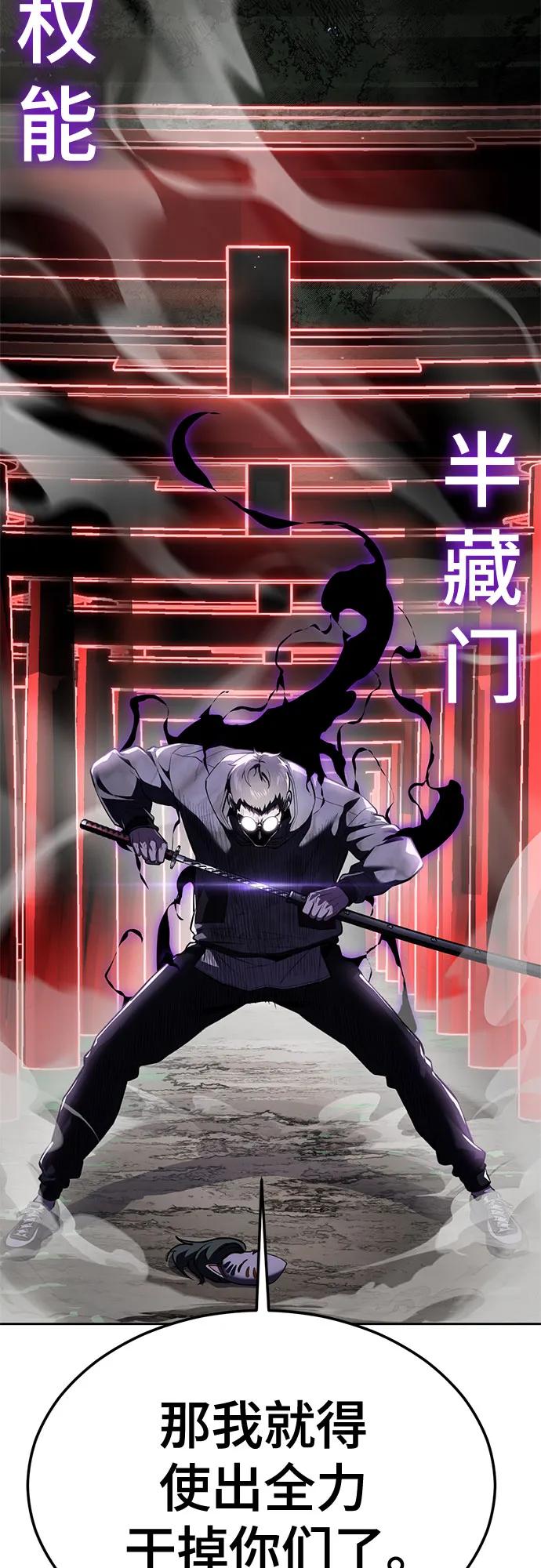 第286页