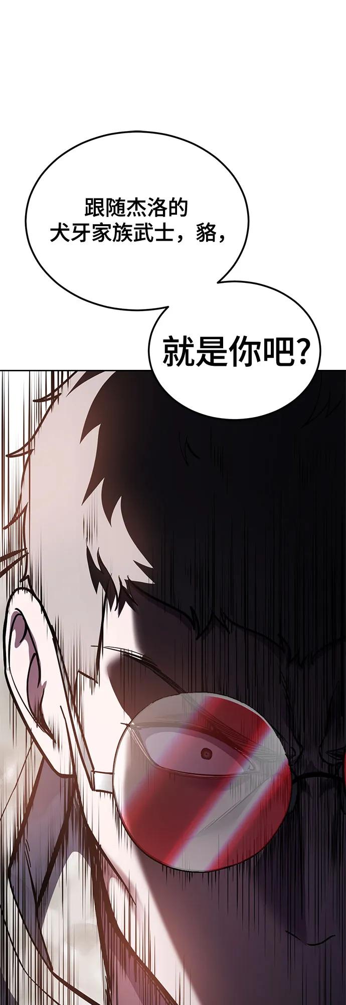 第295页