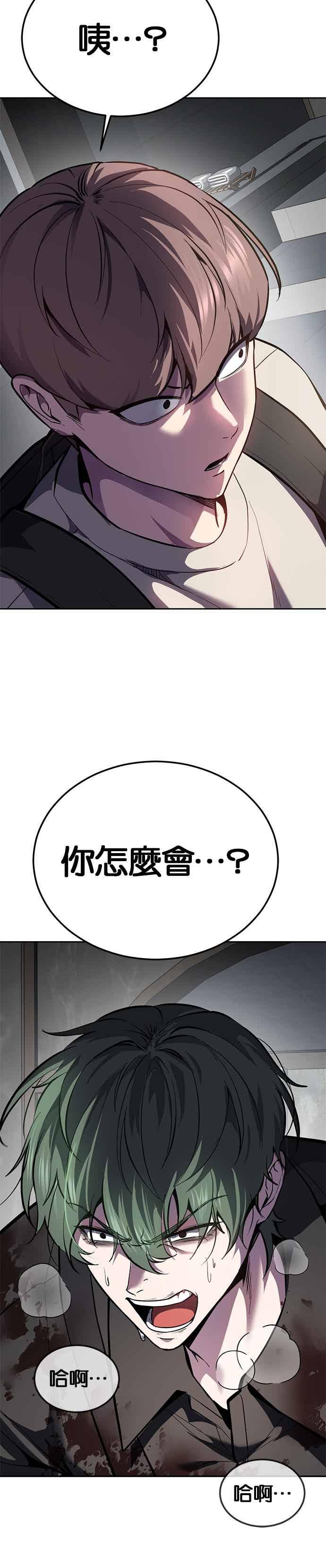 第193页