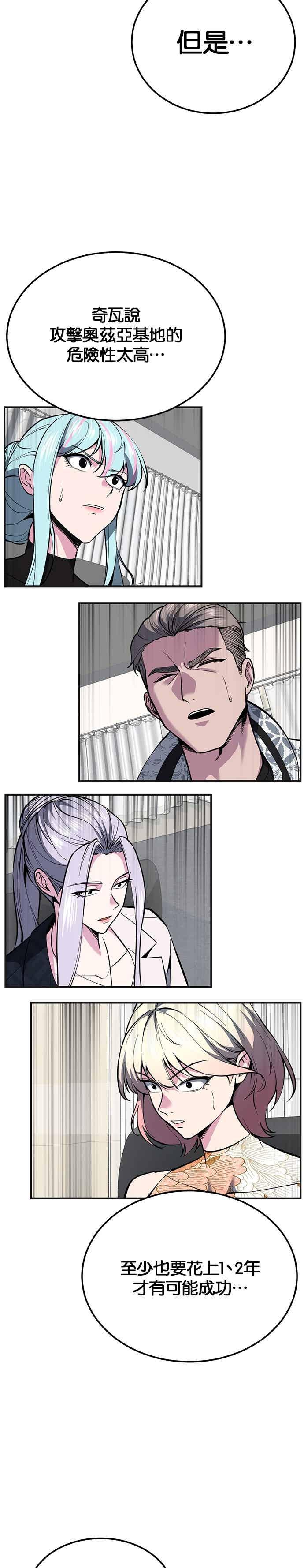 第205页