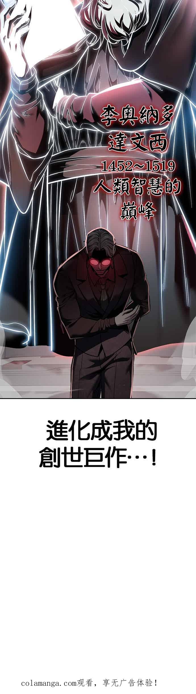 第184页