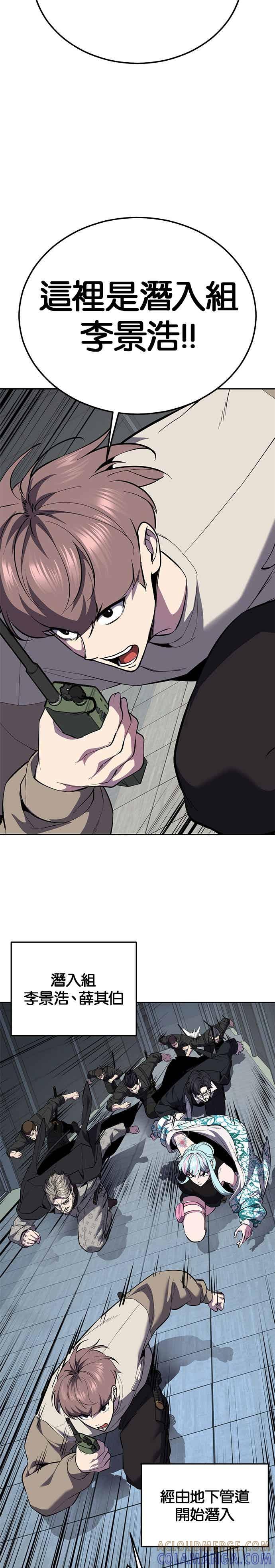 第172页
