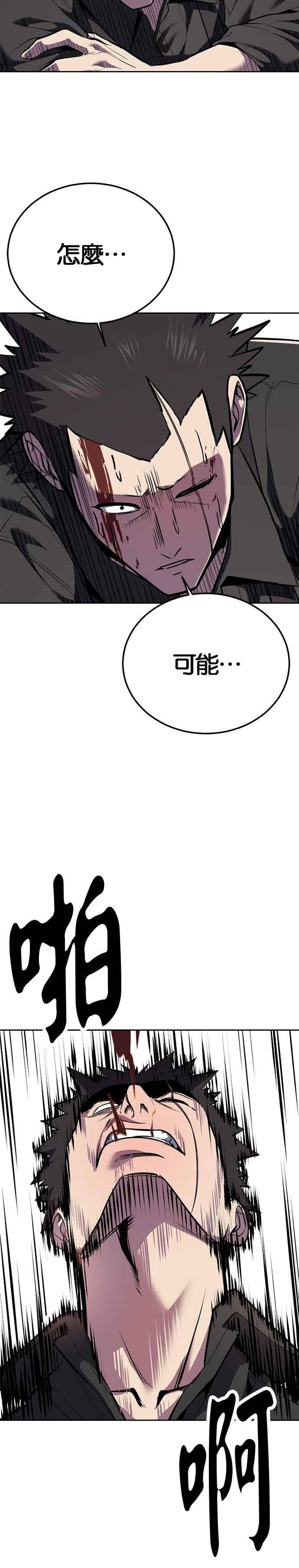第184页