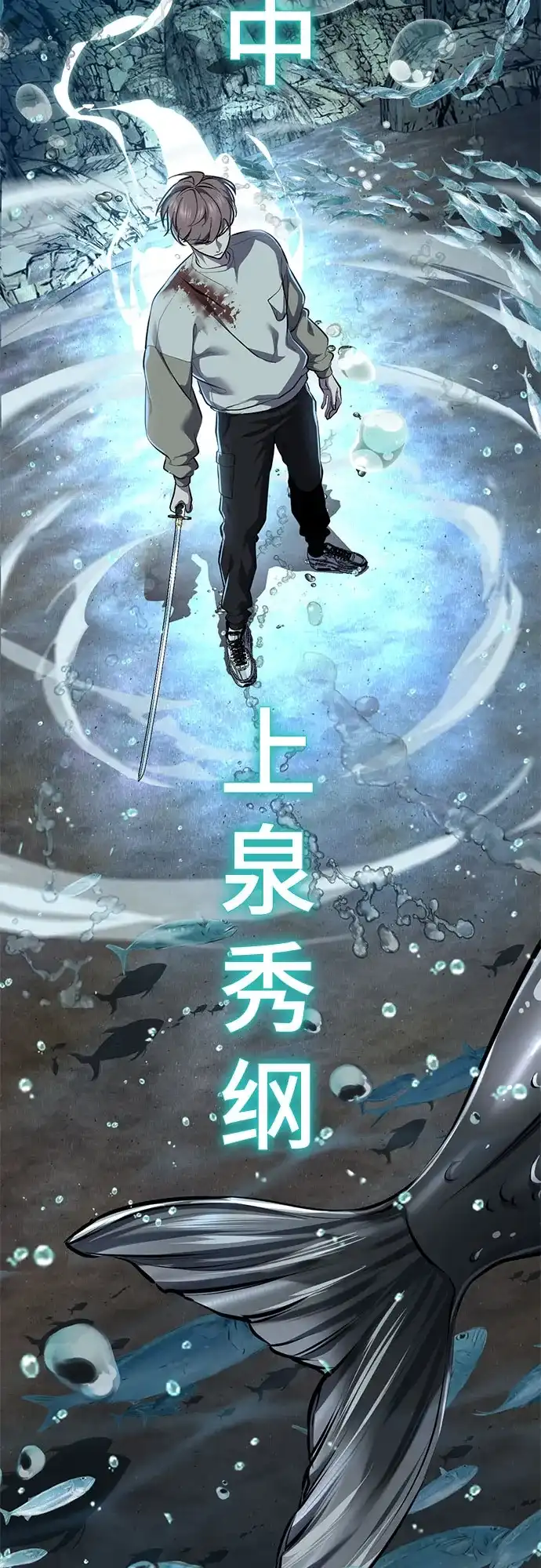 第340页