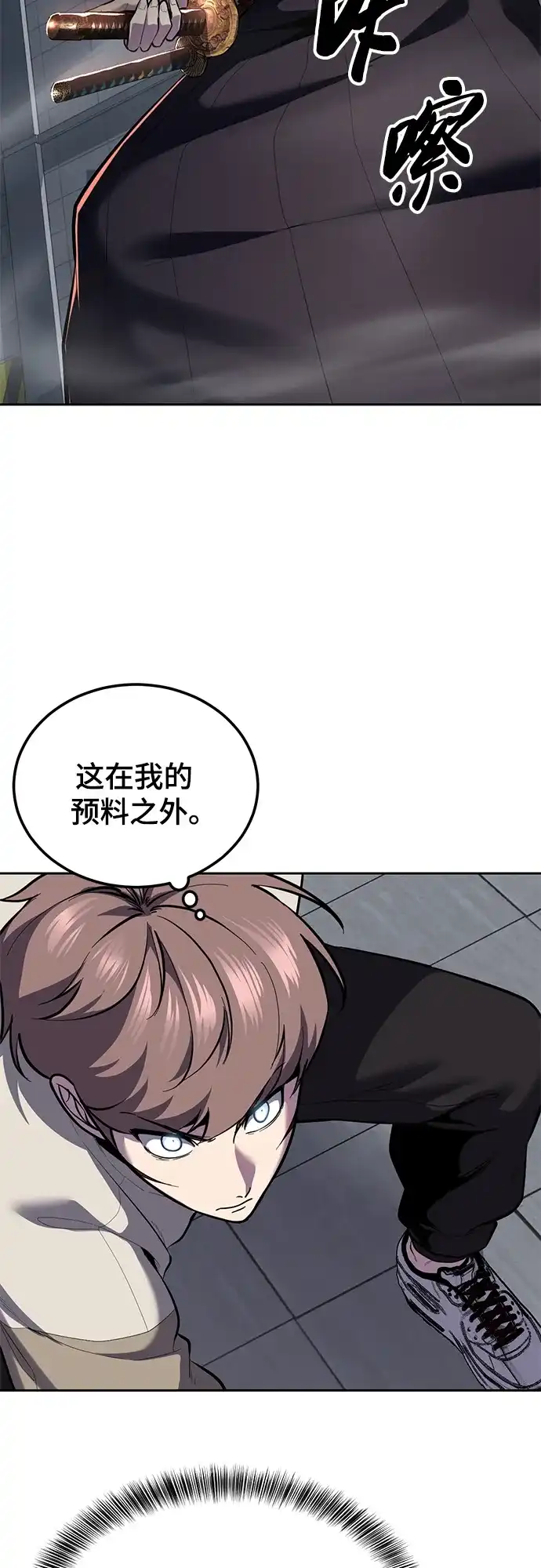 第187页