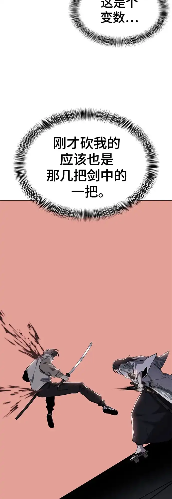 第217页