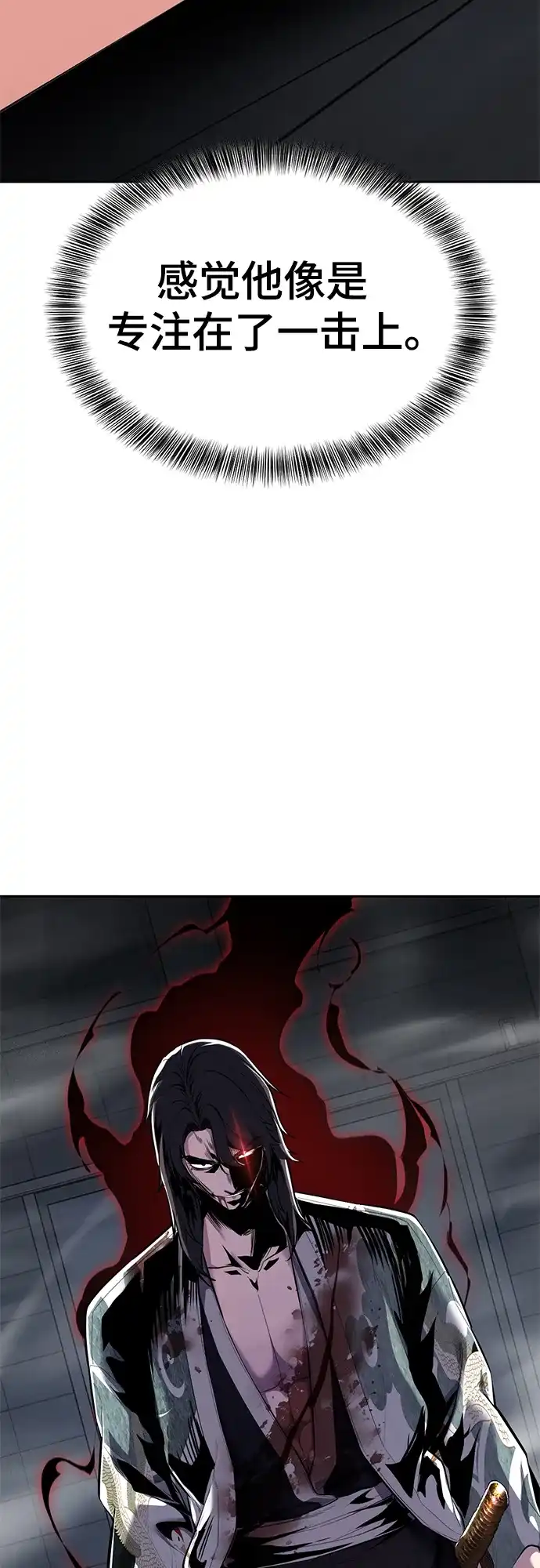 第220页