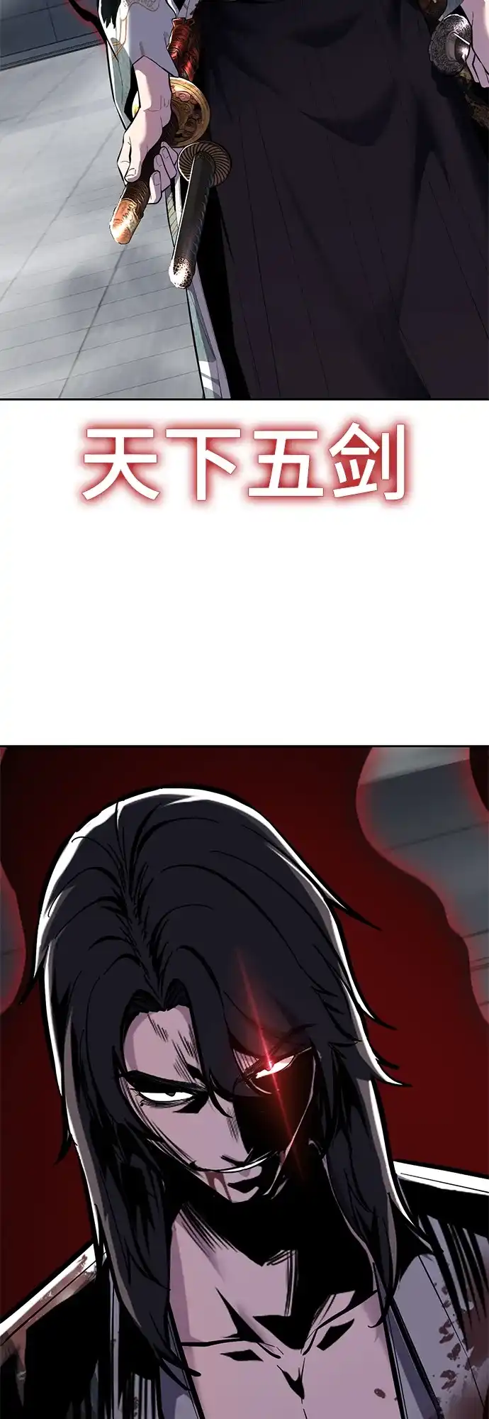 第223页