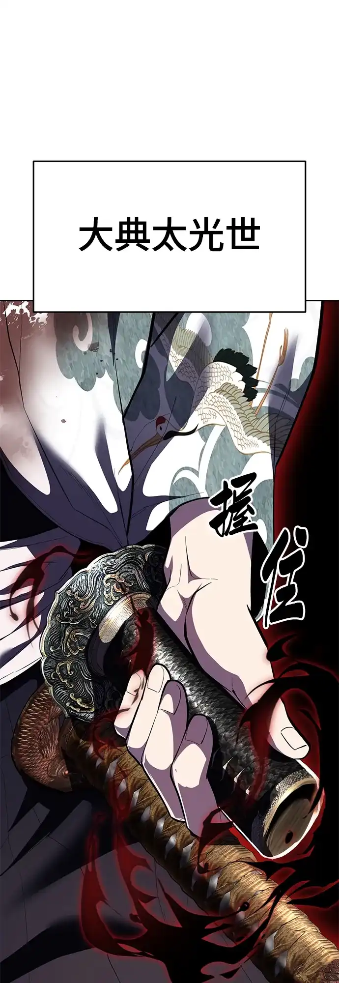第229页
