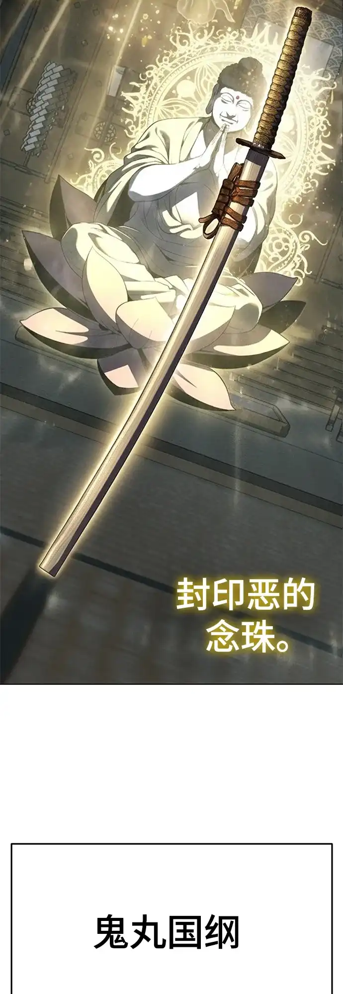 第238页
