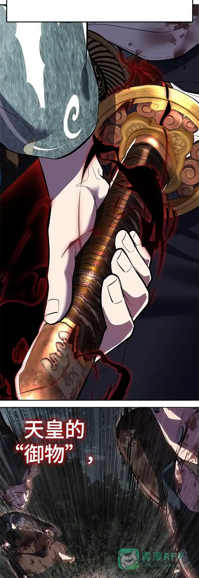 第241页