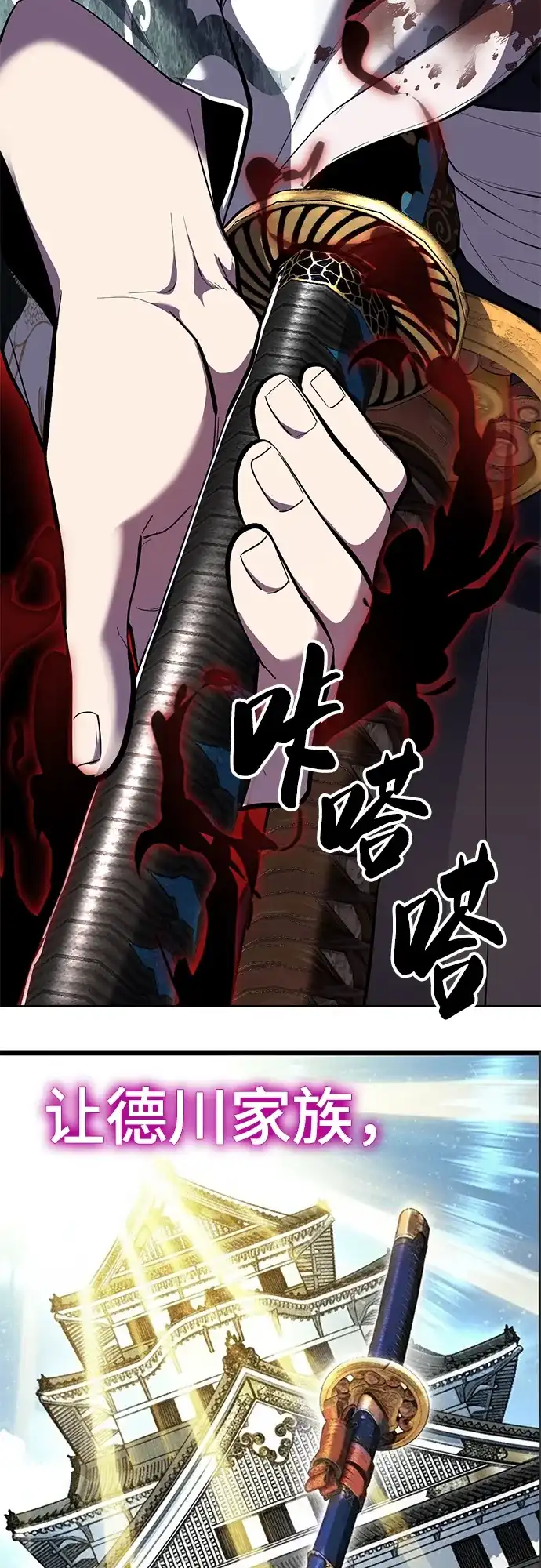 第247页