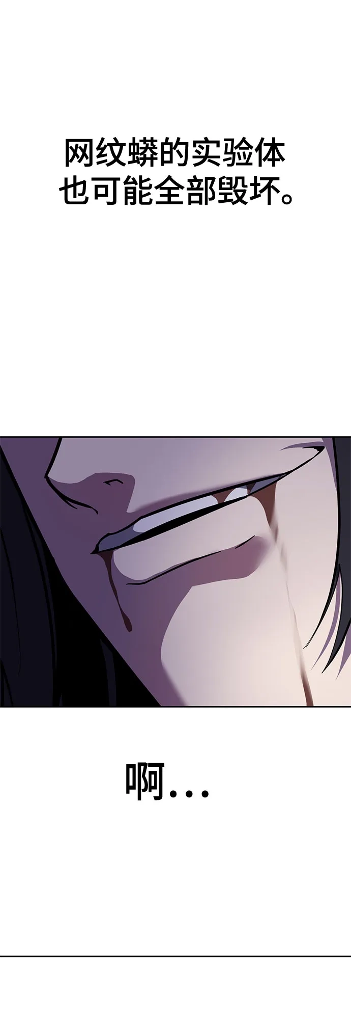 第265页
