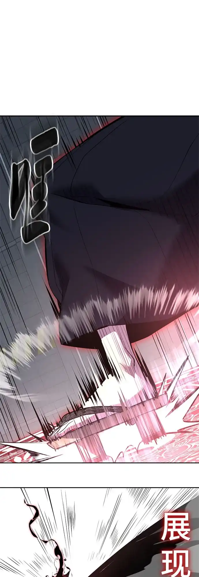 第289页