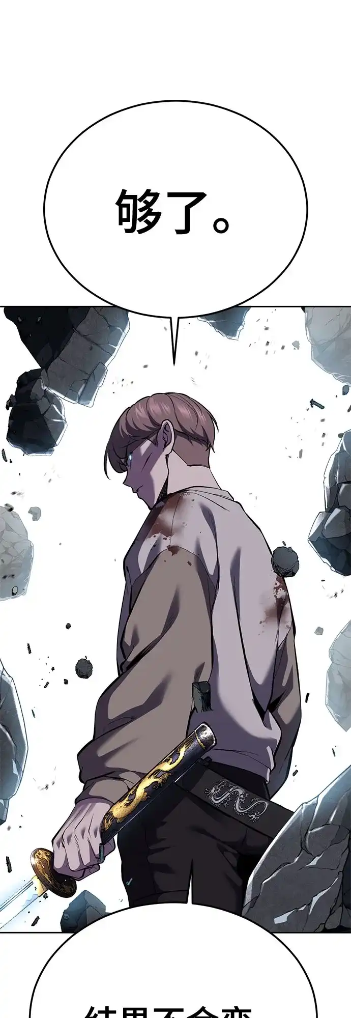第307页
