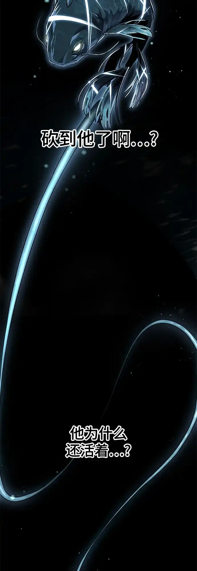 第232页