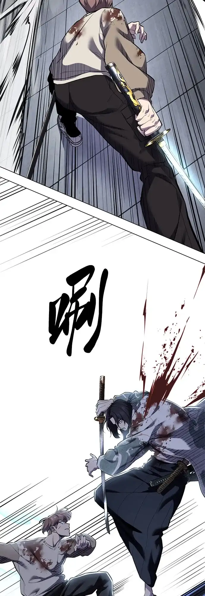 第274页