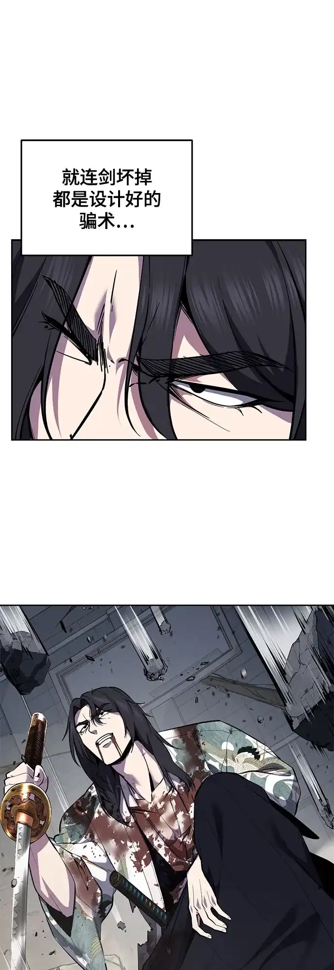 第295页
