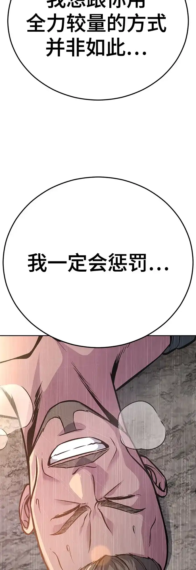 第229页