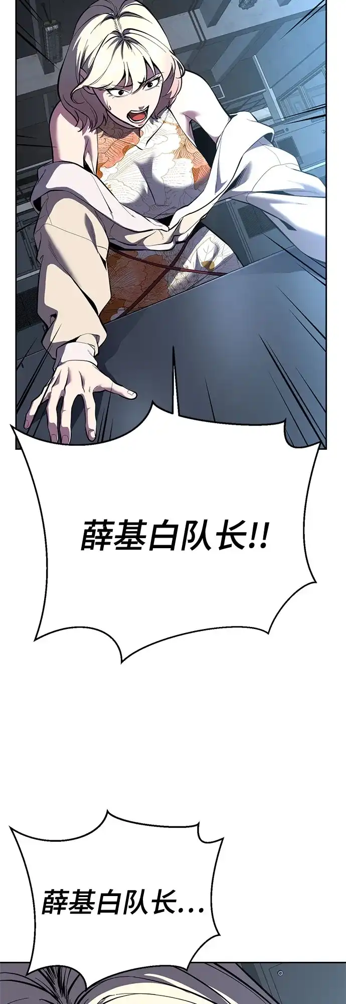 第235页