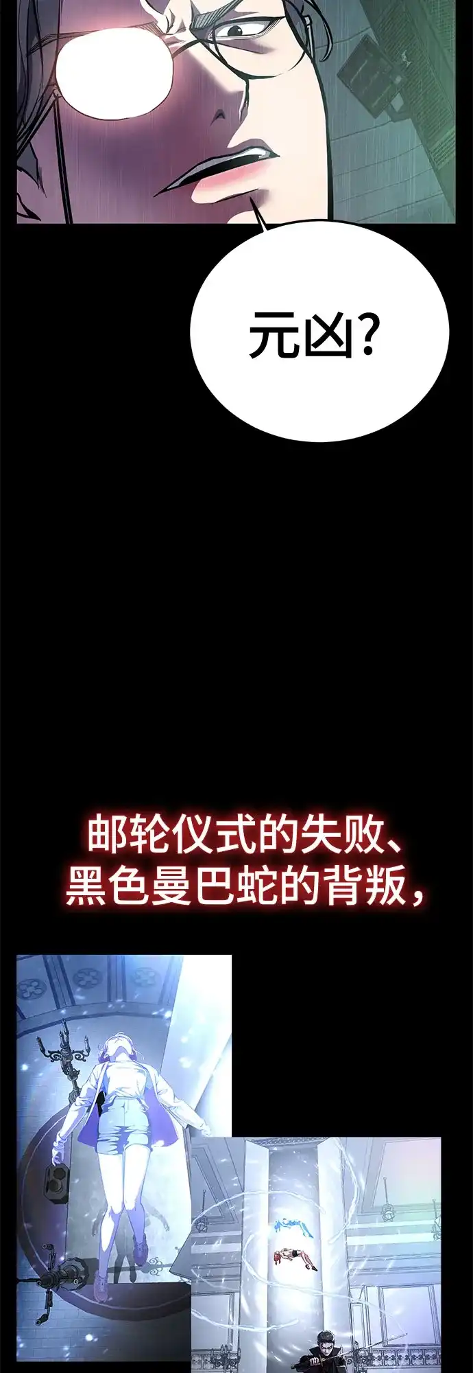 第313页