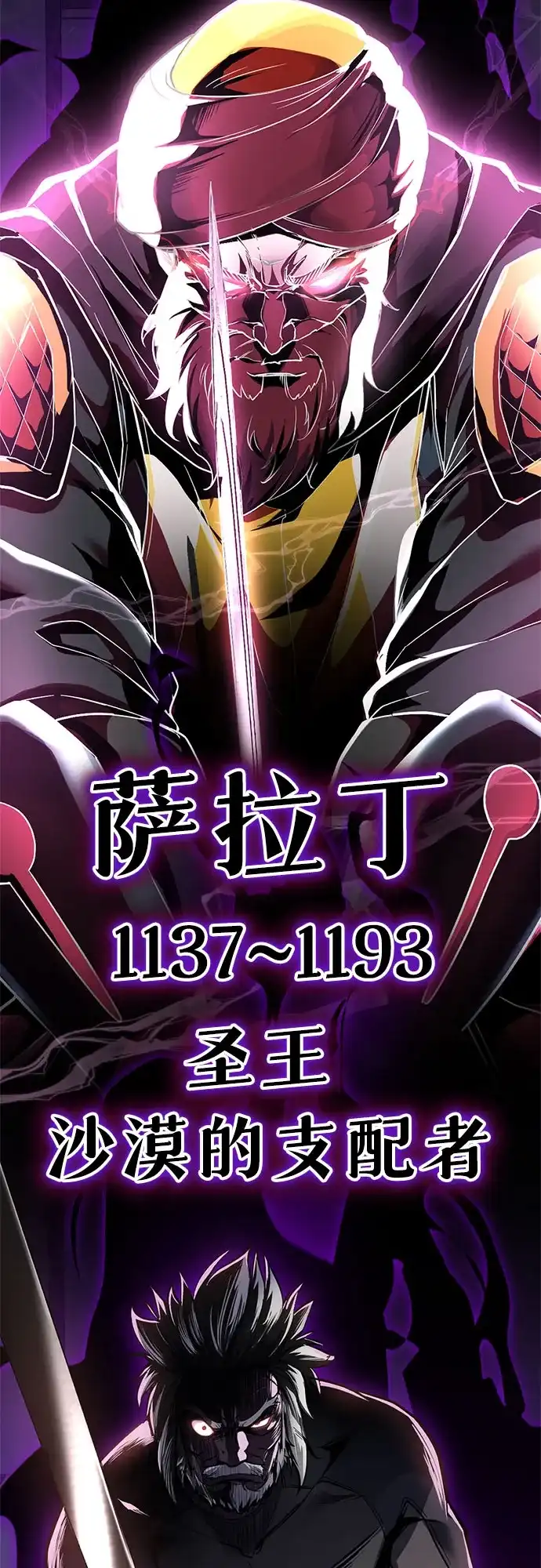 第343页