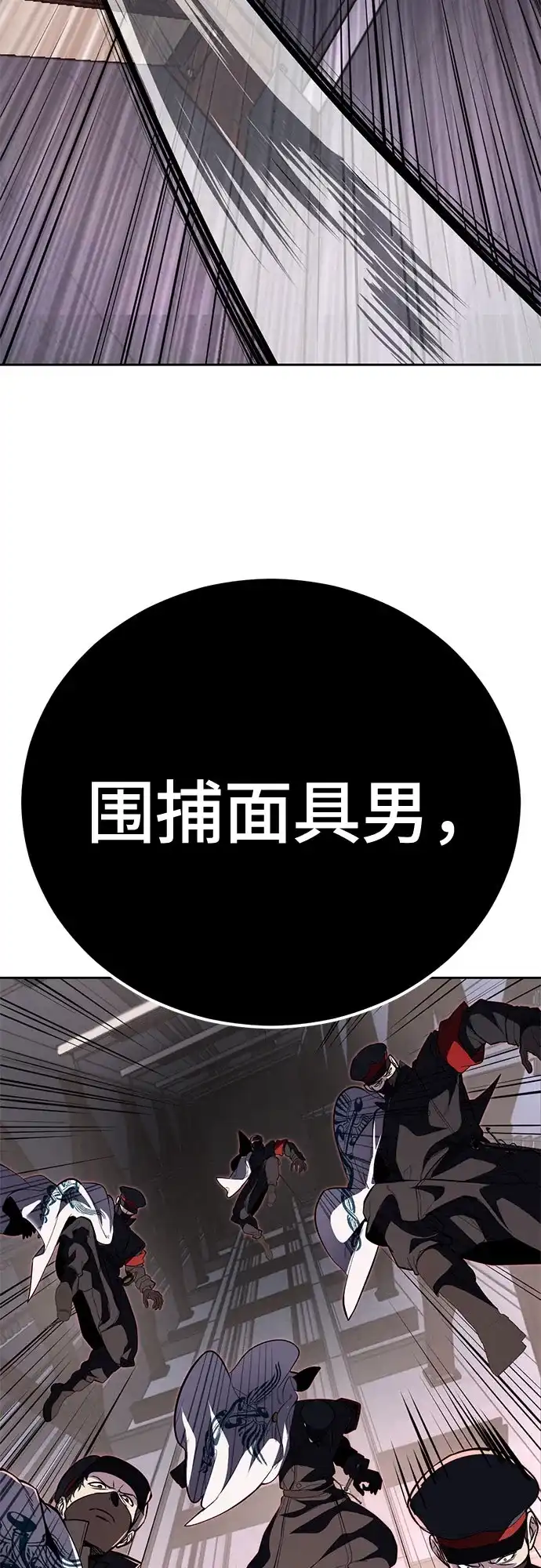 第358页