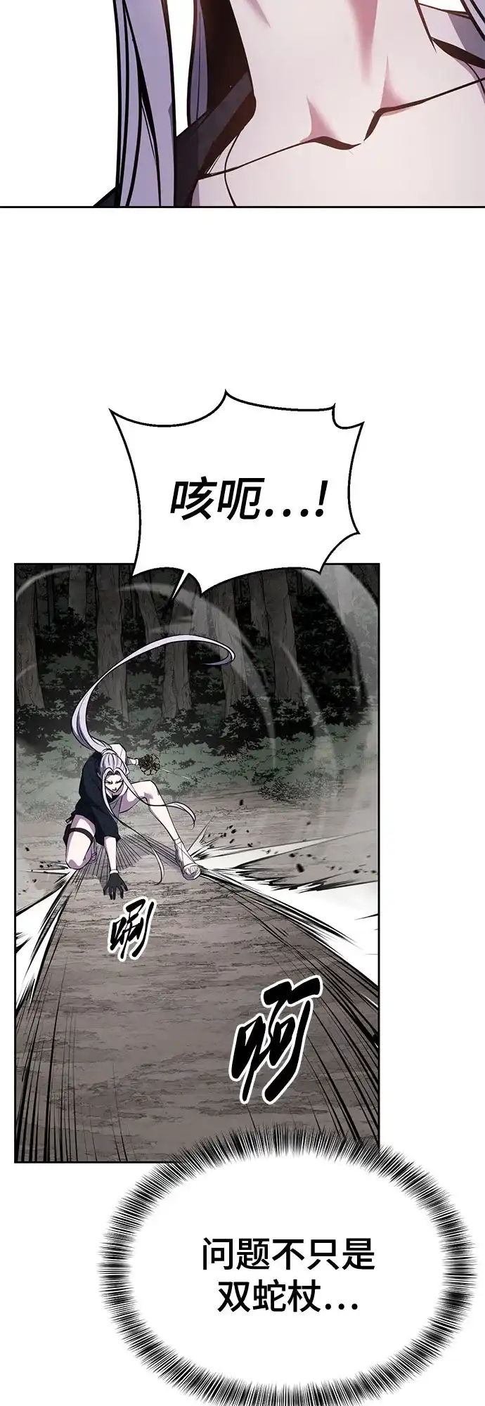 第214页