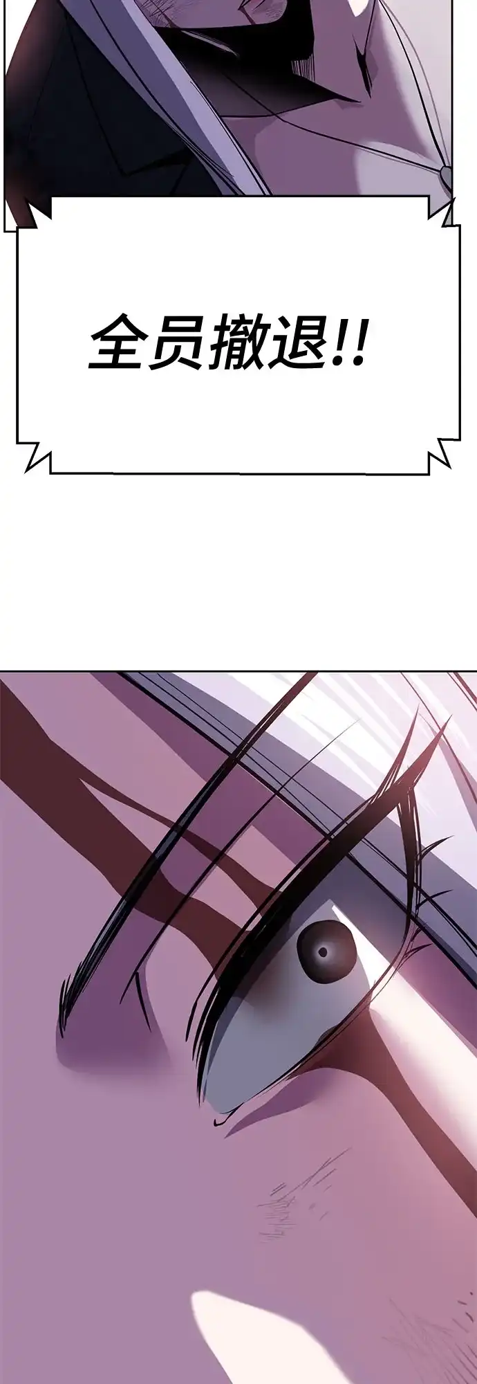 第247页