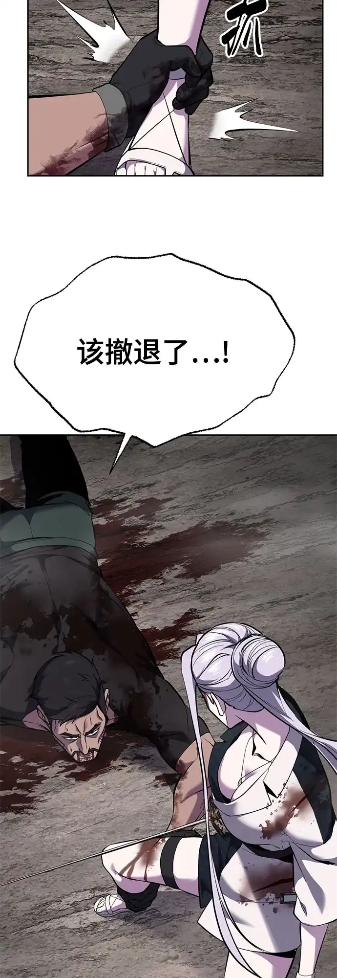 第259页