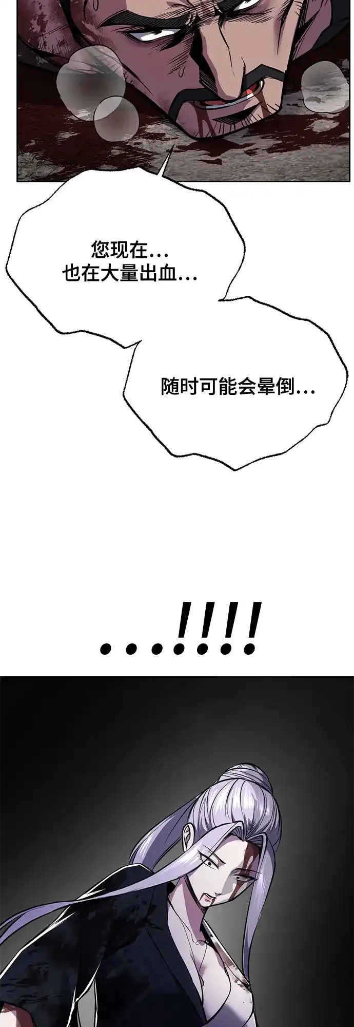 第265页