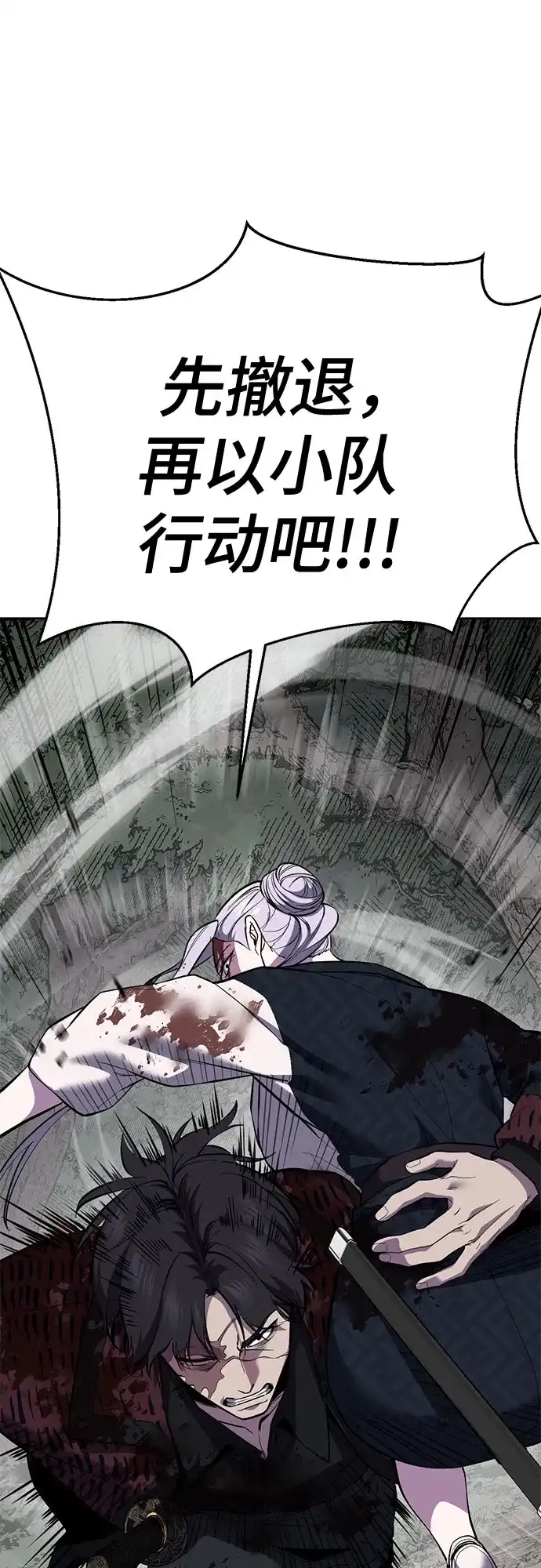 第292页