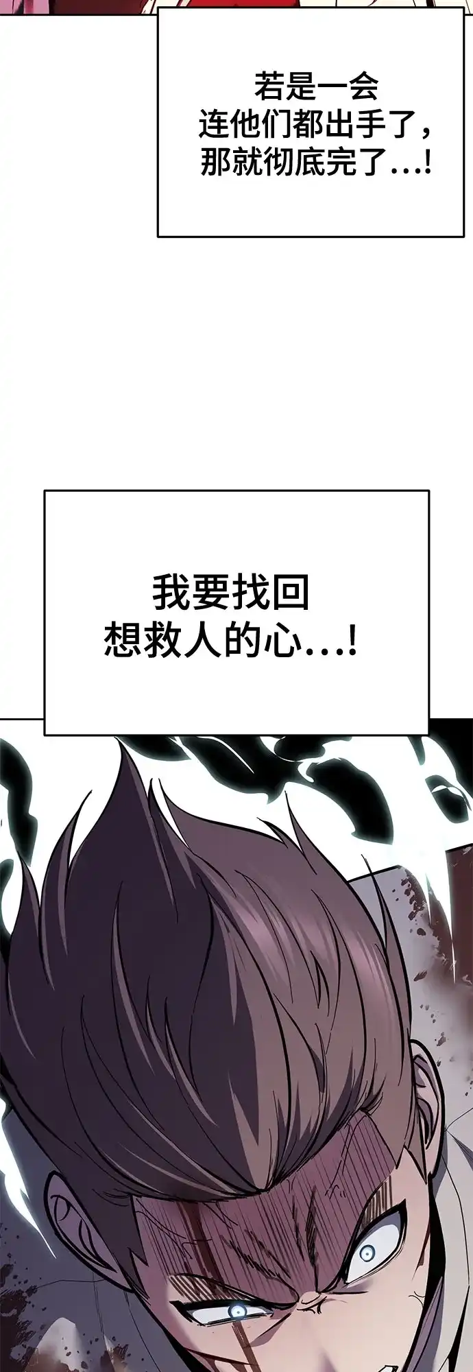 第310页
