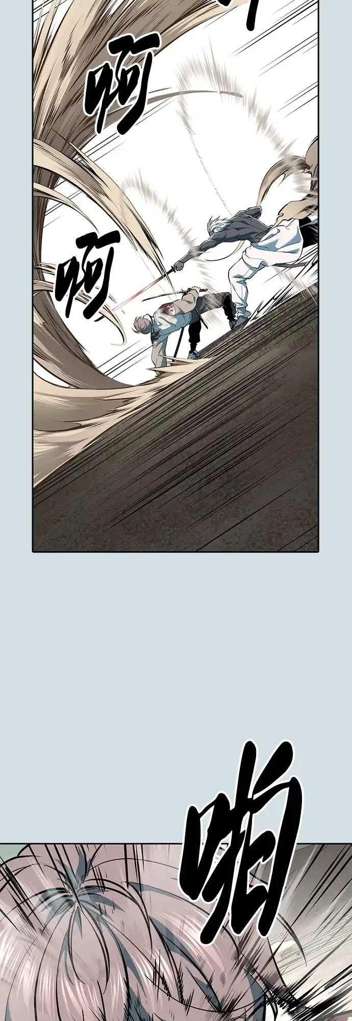 第169页