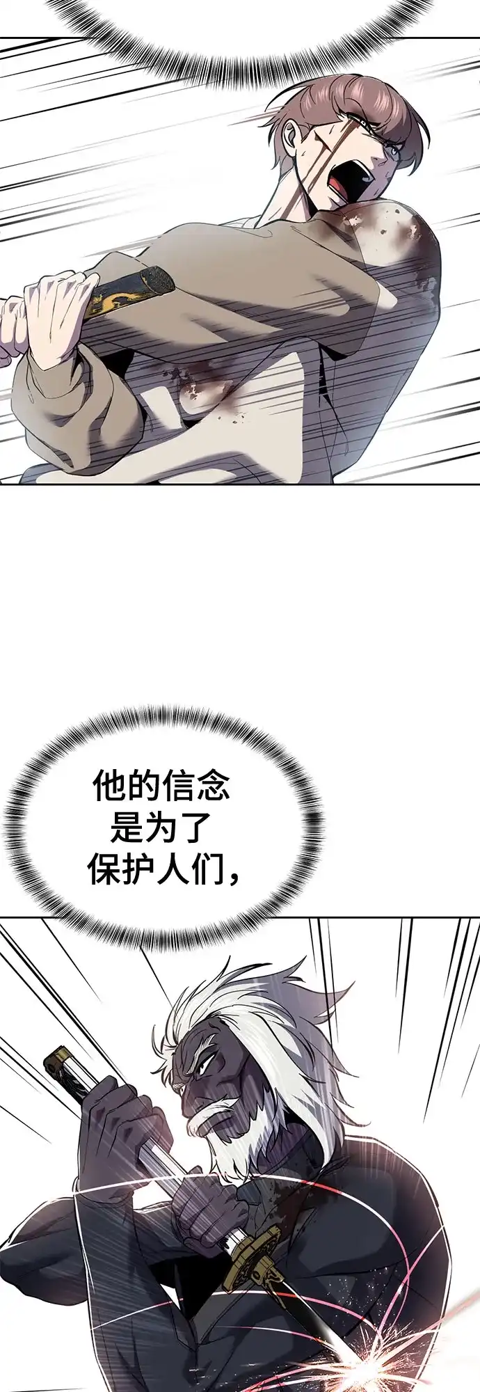 第277页