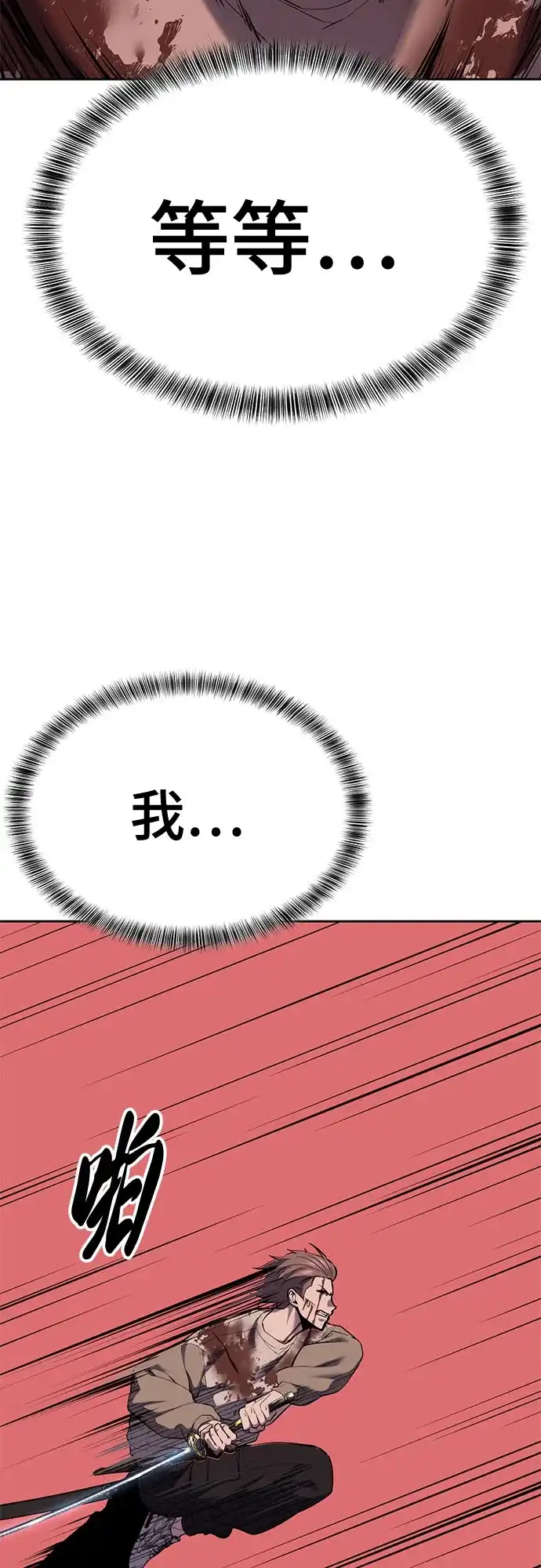 第286页
