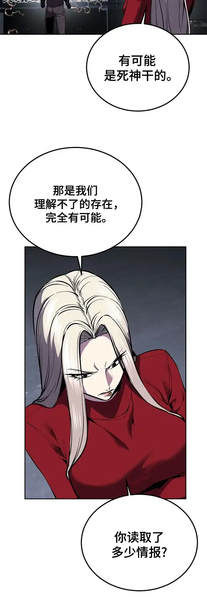 第201页