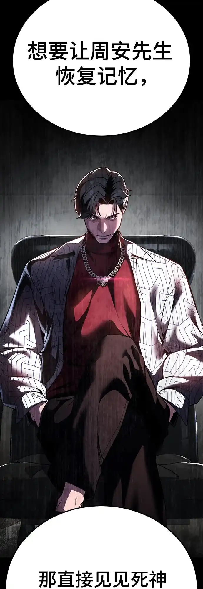 第215页