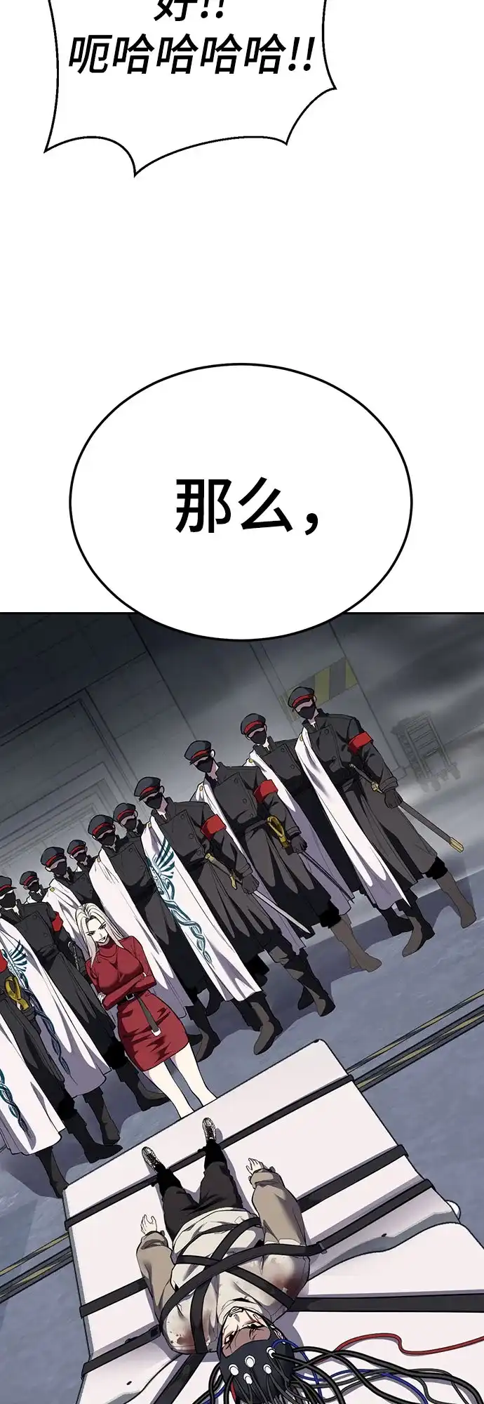 第219页