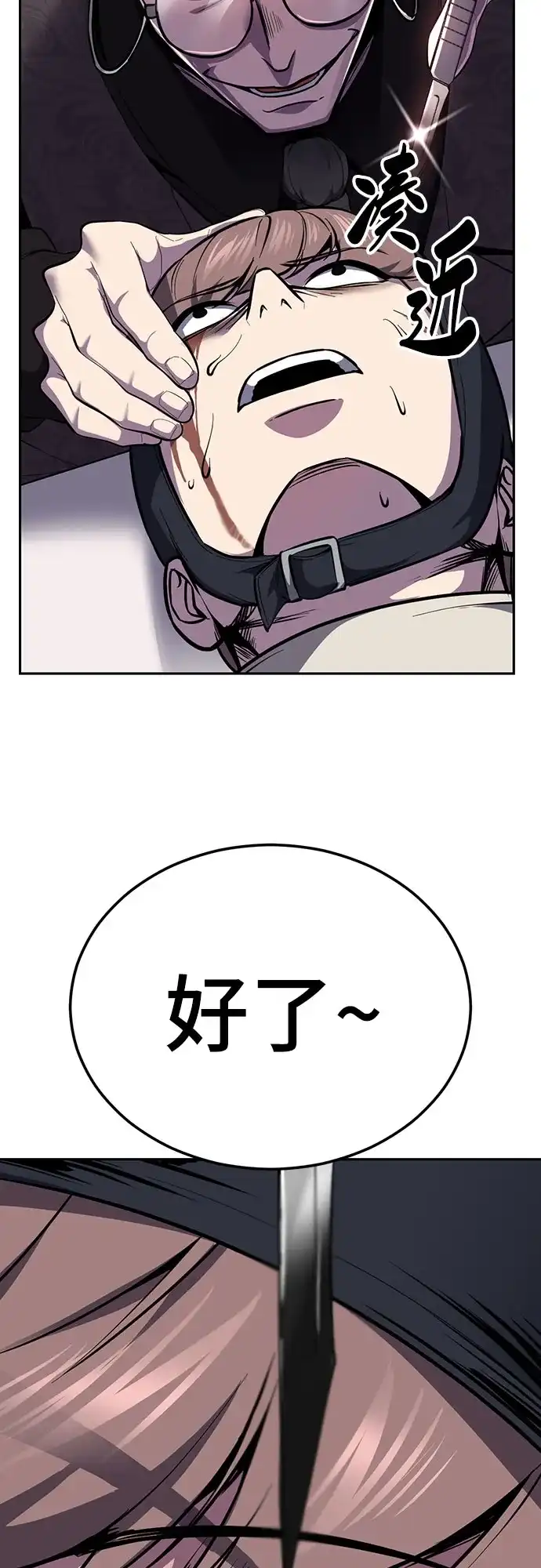 第223页