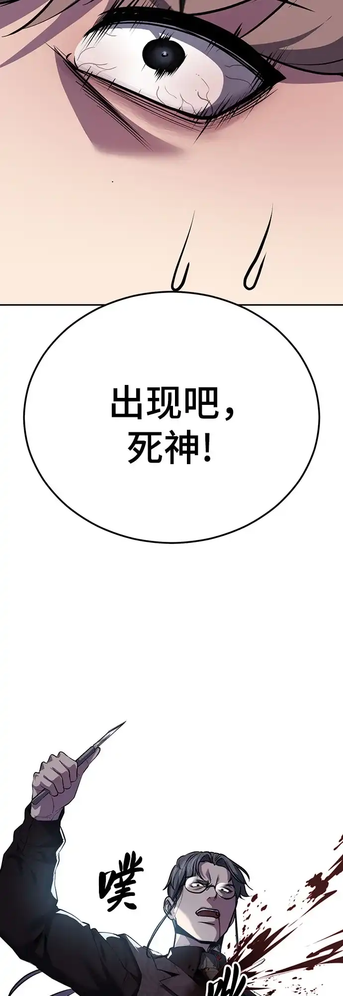 第225页