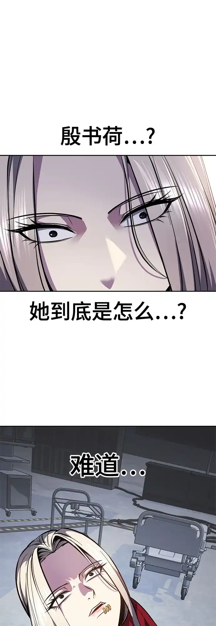 第231页