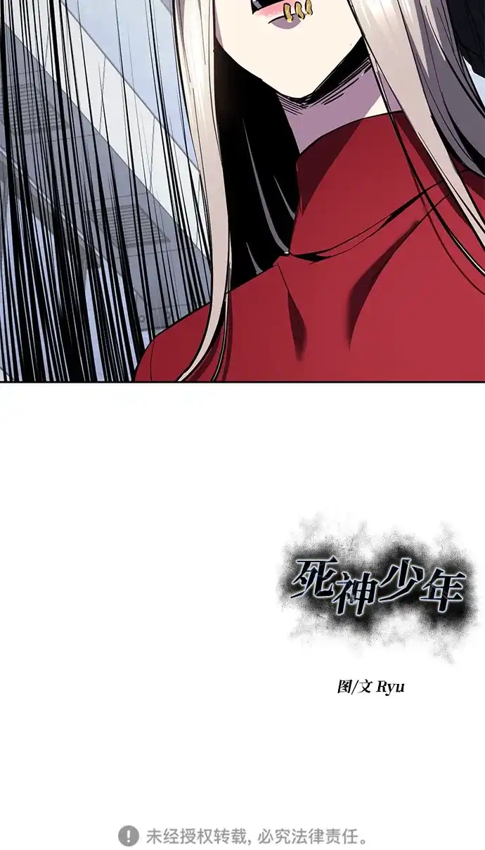 第237页