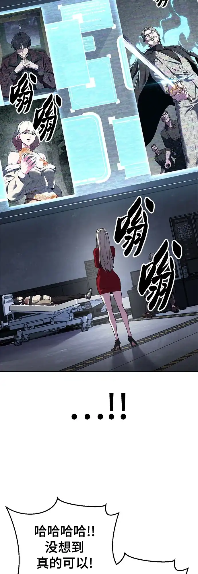 第139页