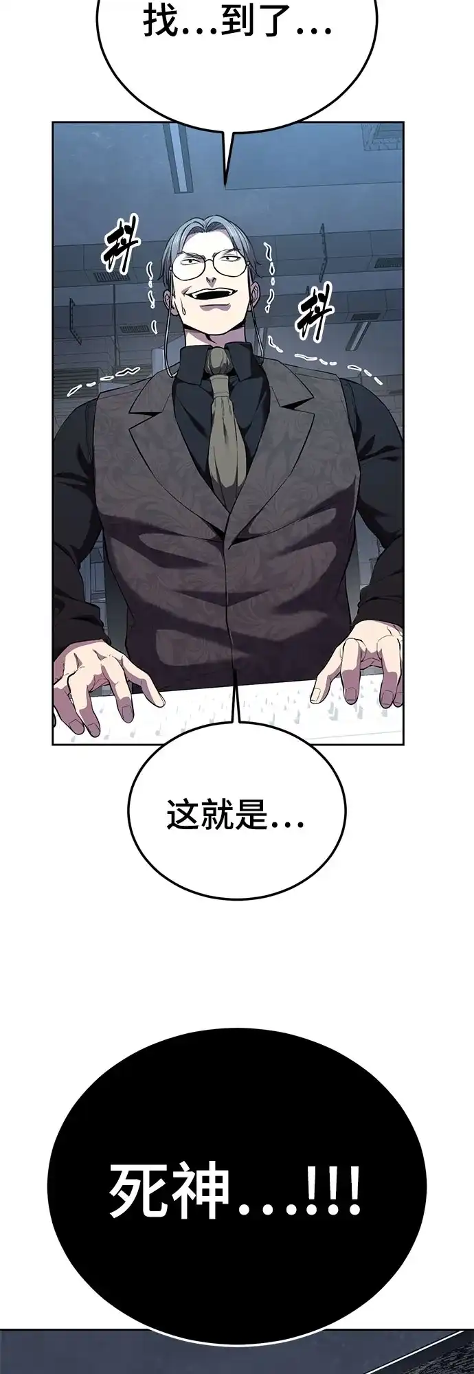 第163页