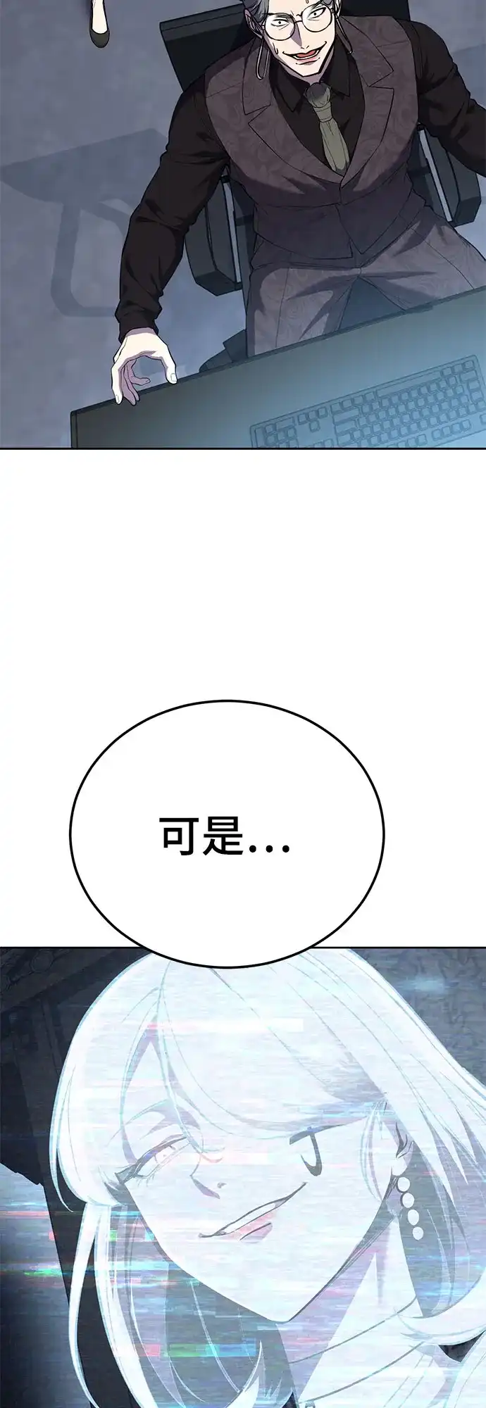 第171页