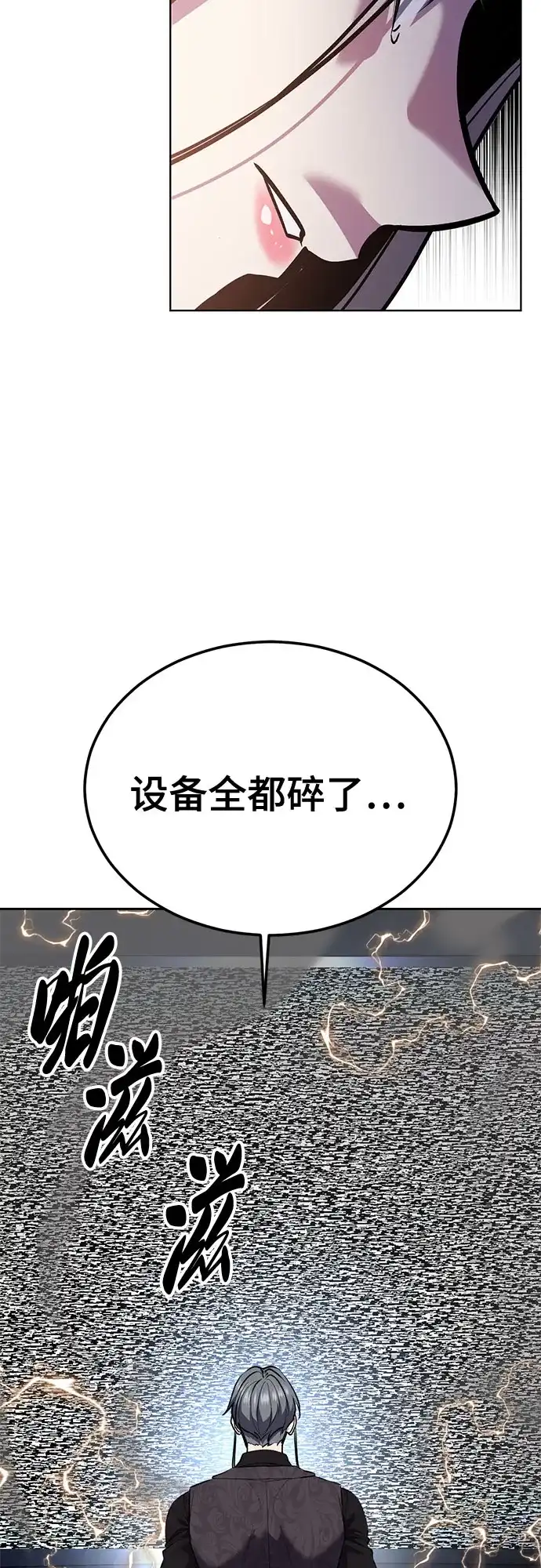 第197页