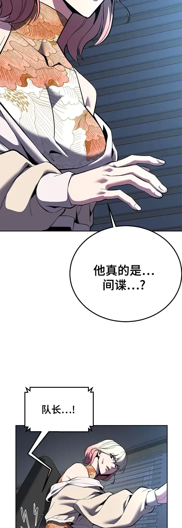 第213页