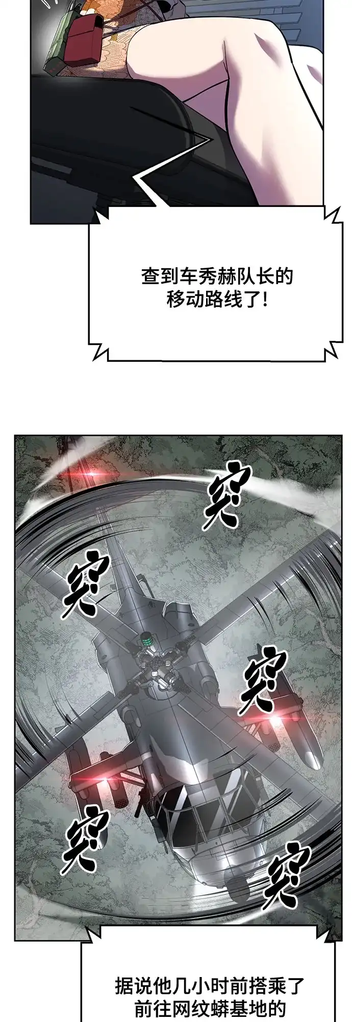 第215页