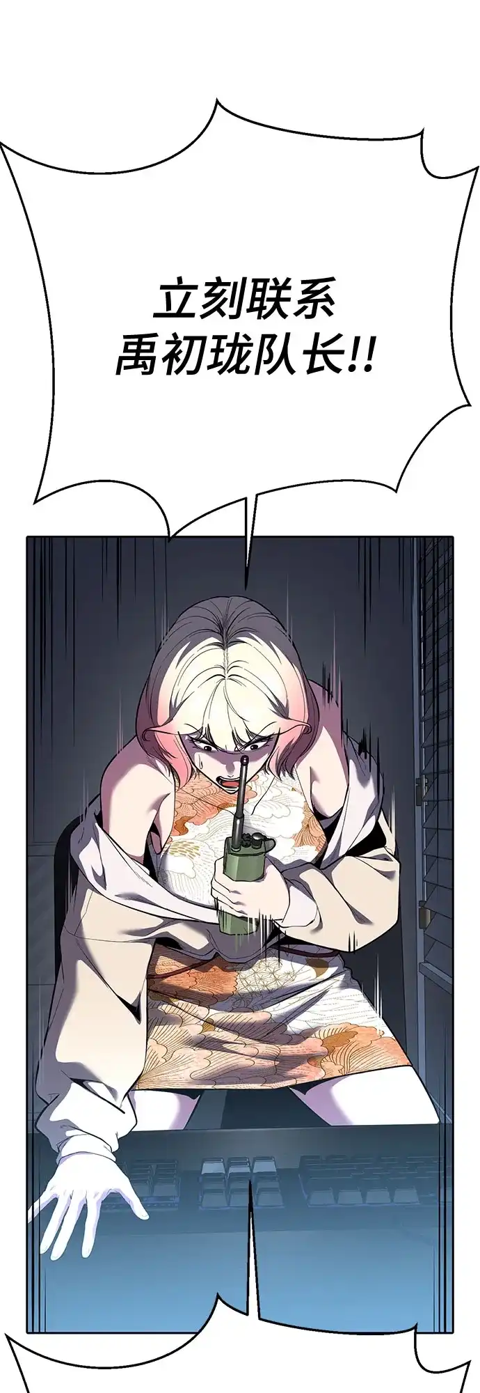 第219页